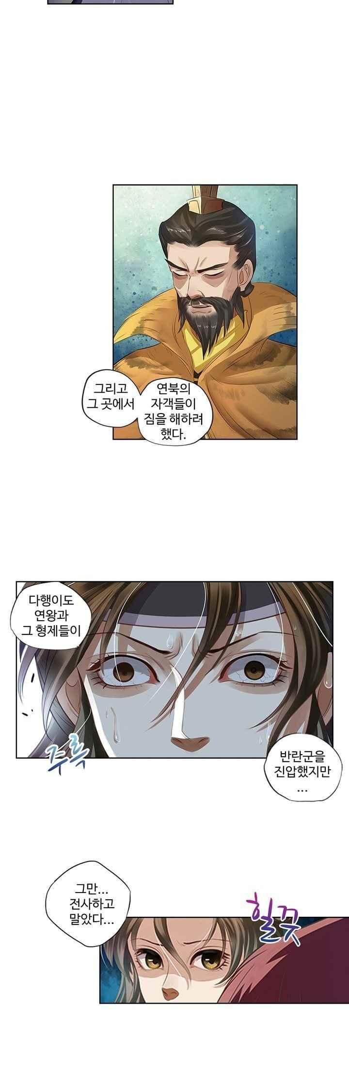 15658650997126.jpeg
