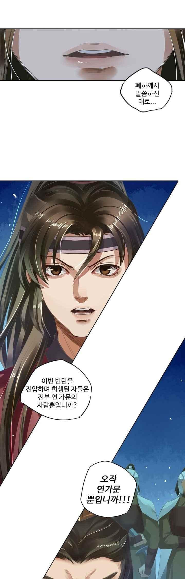 15658651021871.jpeg