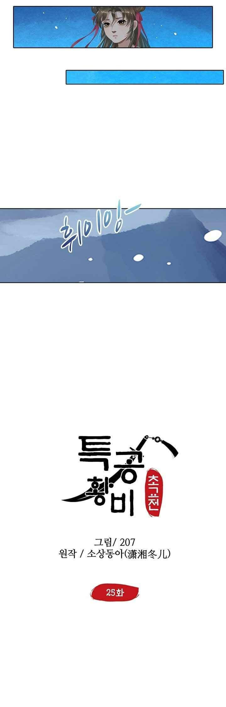 15658651386245.jpeg
