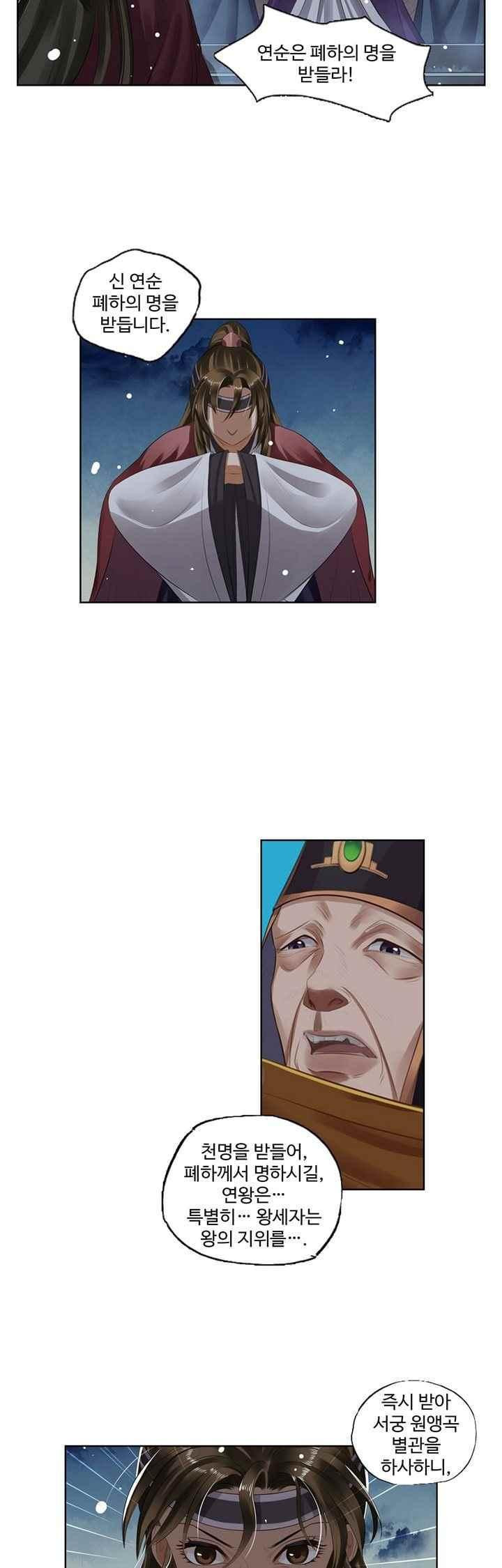 15658651470495.jpeg