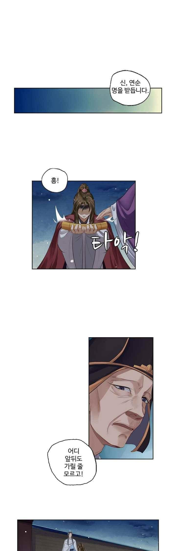 15658651528431.jpeg