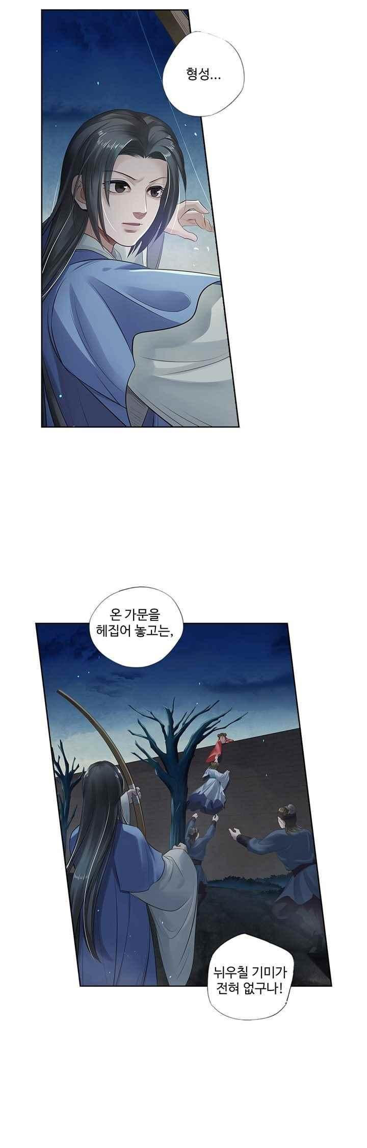 1565865180312.jpeg