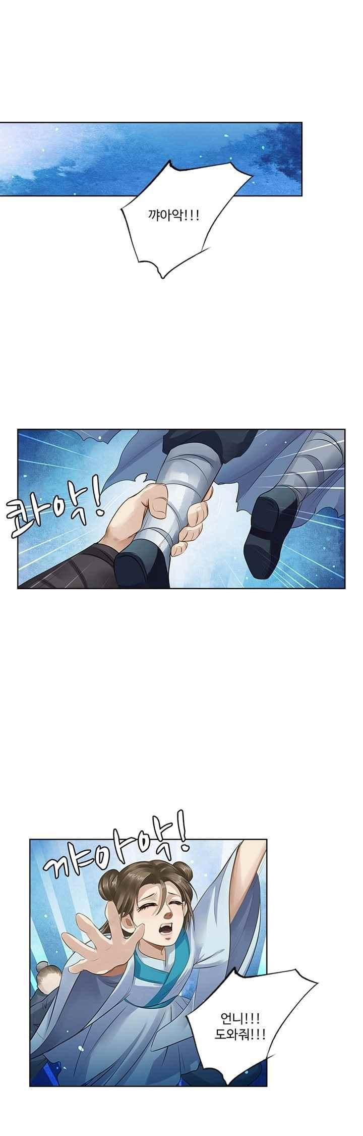 15658651819535.jpeg