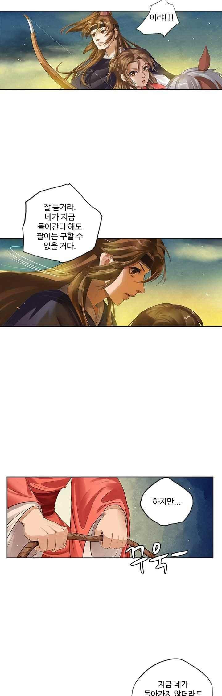 15658651920751.jpeg