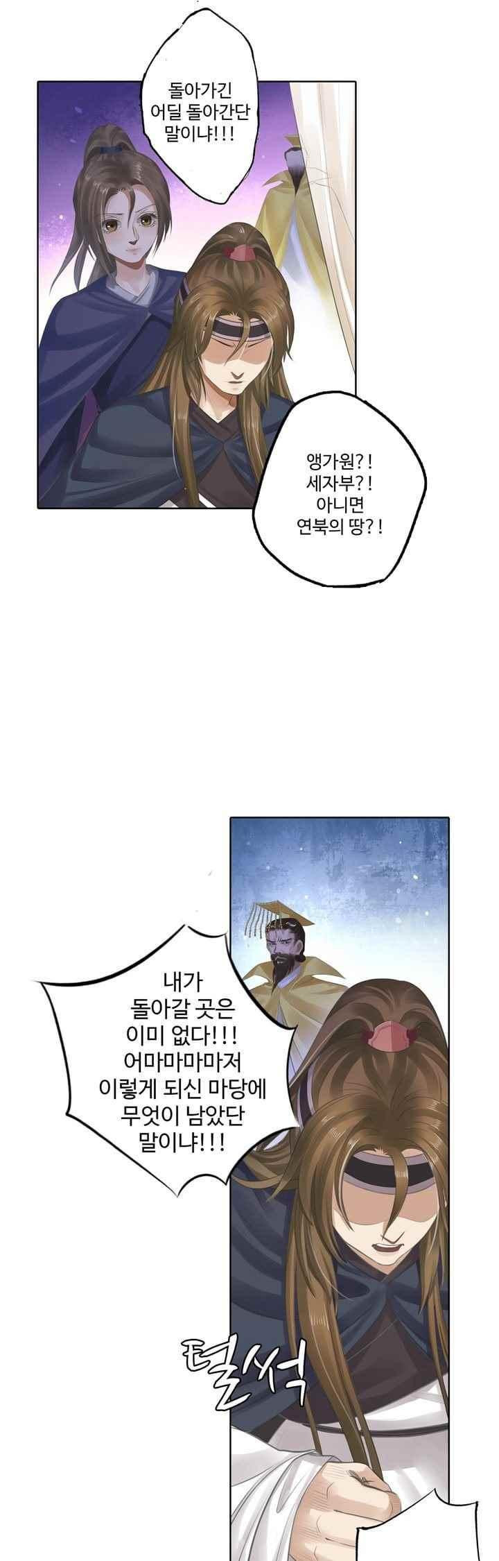 15658652212801.jpeg