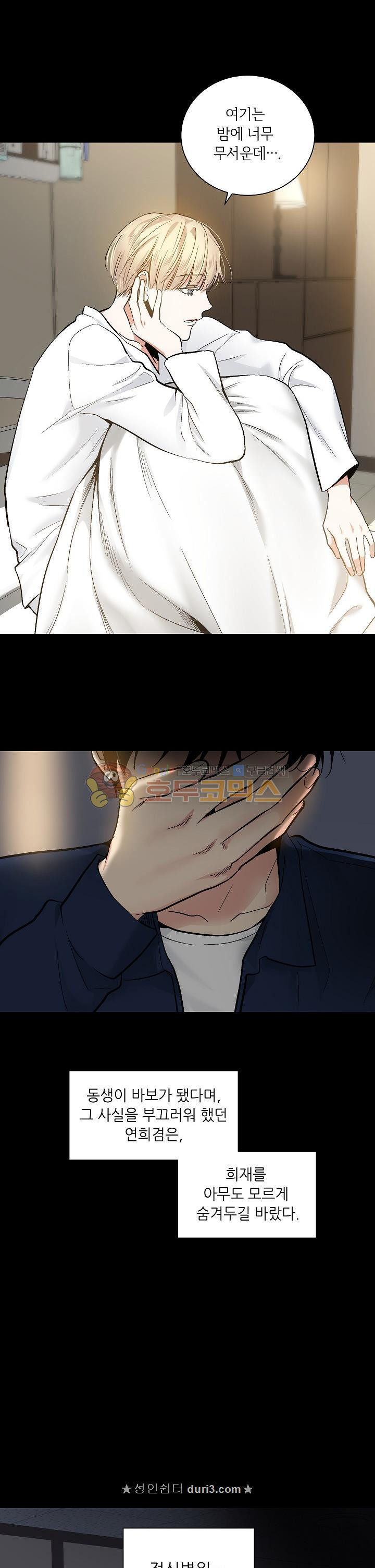 15659636022127.jpeg