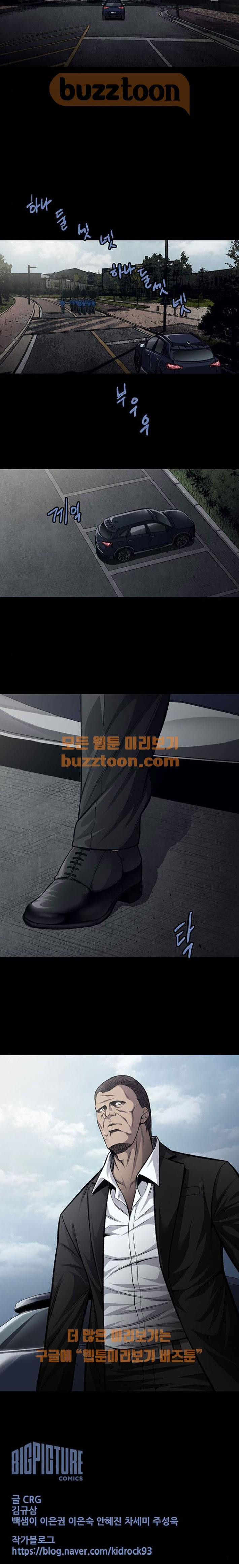 15659749900979.jpeg