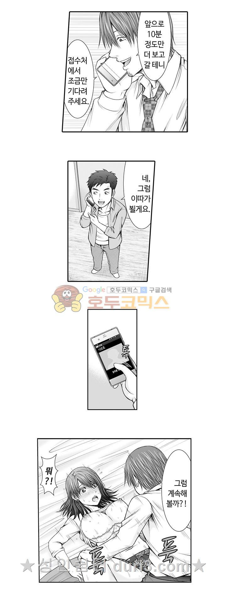 15659827939399.jpeg