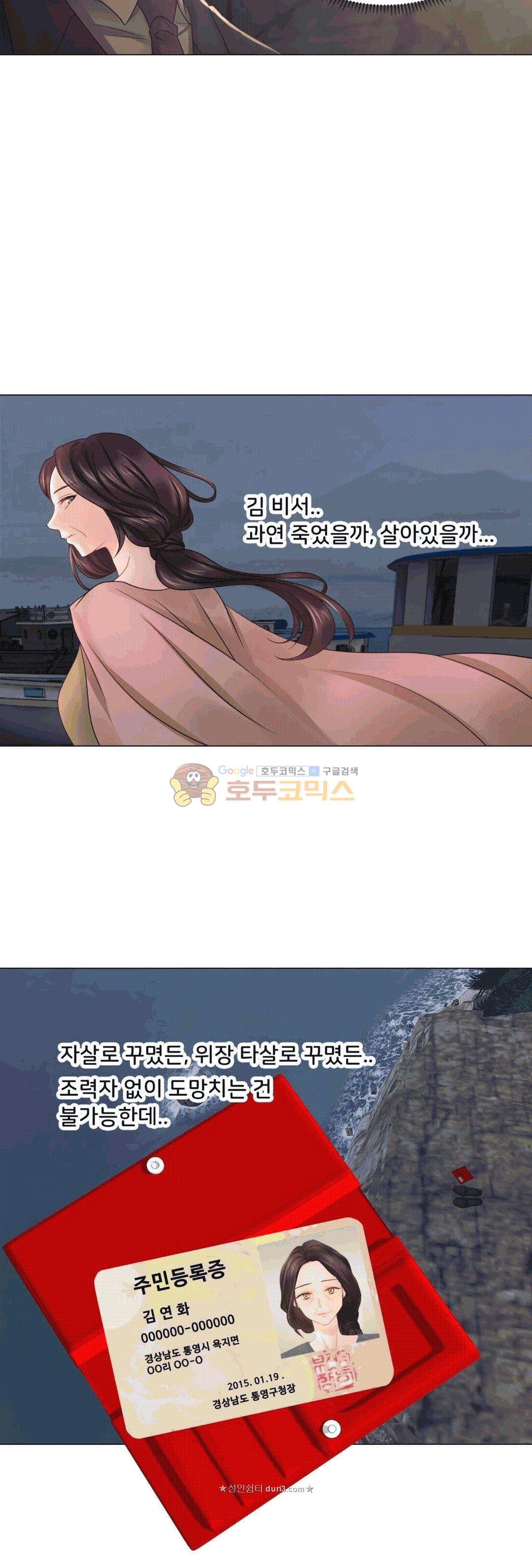 15660281898854.jpeg
