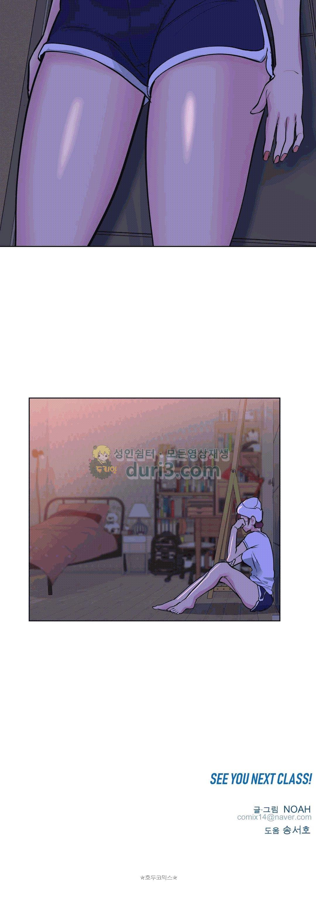 15660486169795.jpeg