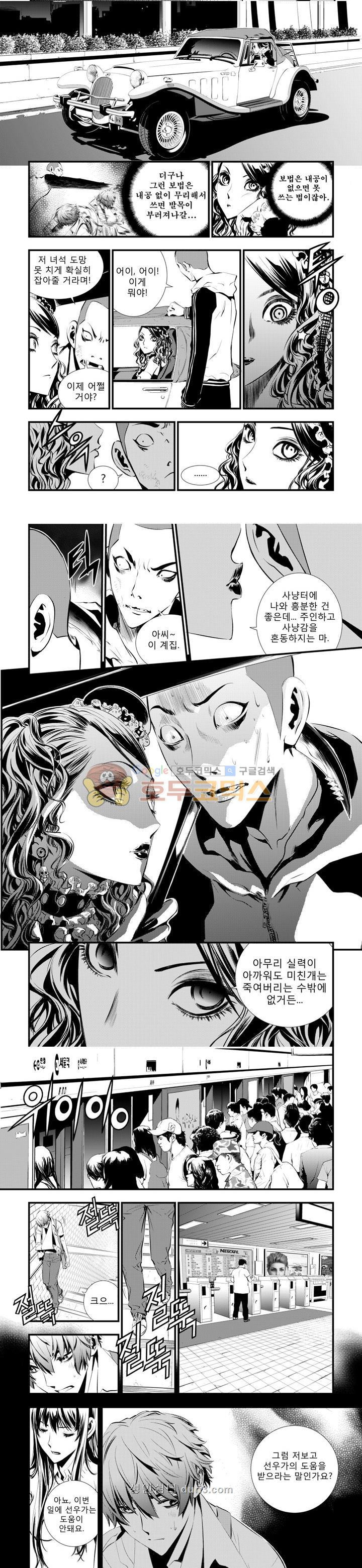 15661268707329.jpeg