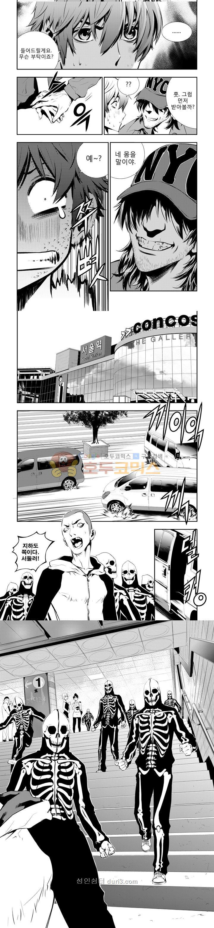 15661268720157.jpeg