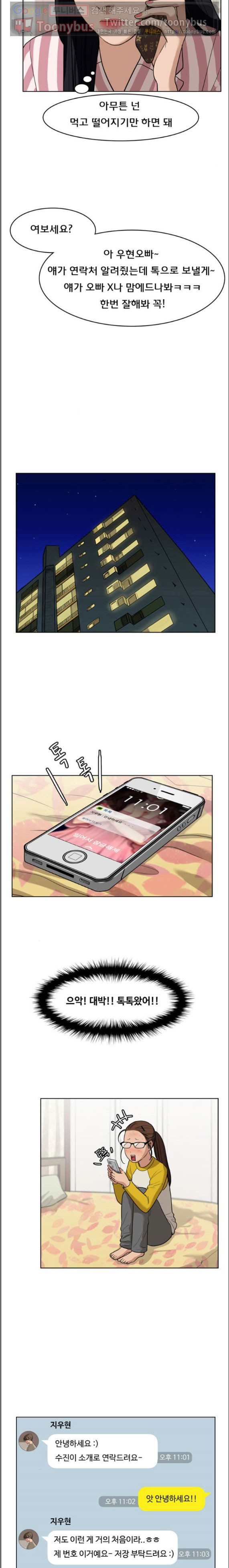 15662382618962.jpeg