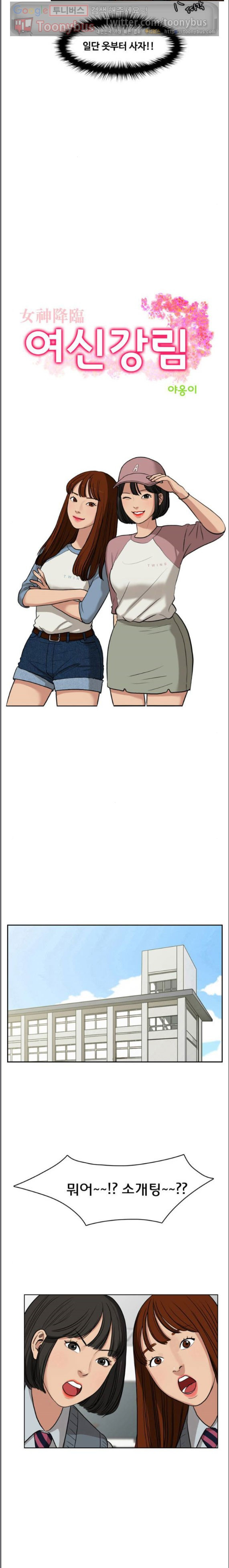 15662382627612.jpeg