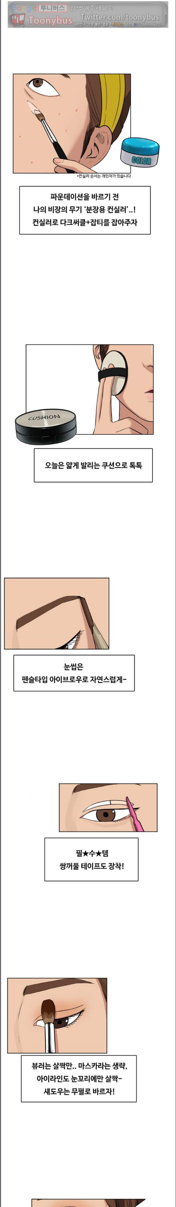 15662382640097.jpeg