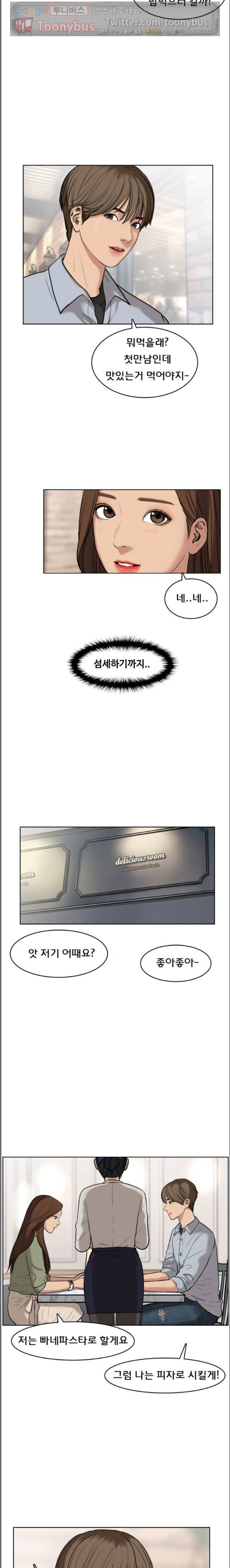 15662382663226.jpeg