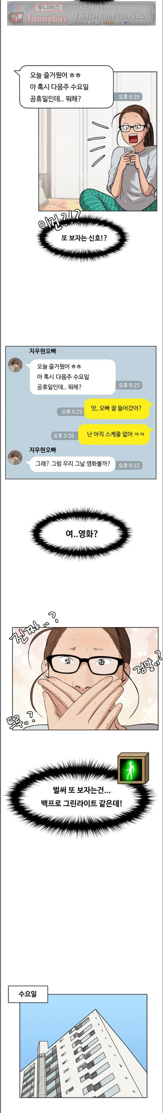 15662382701518.jpeg