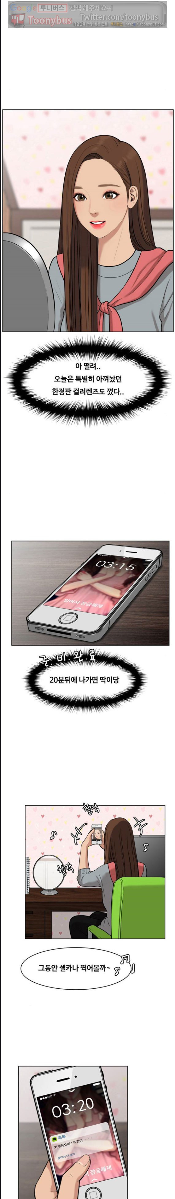 15662382708768.jpeg