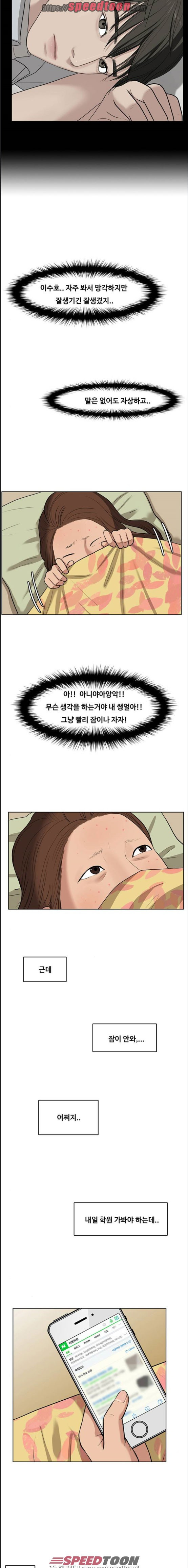 15662384123469.jpeg
