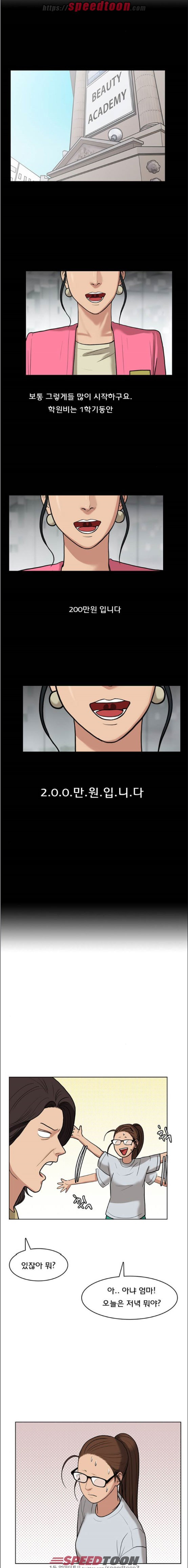 1566238413753.jpeg