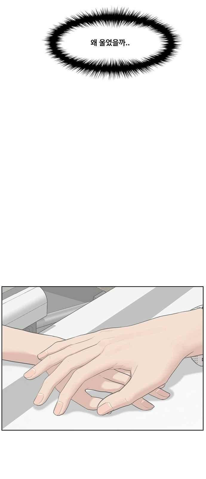 15662387901786.jpeg