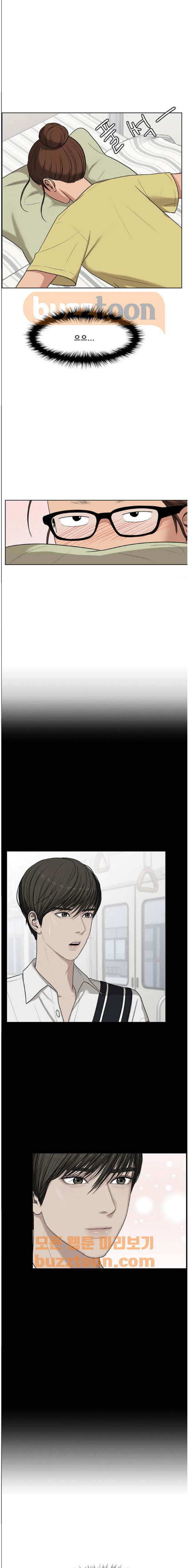 15662388937758.jpeg