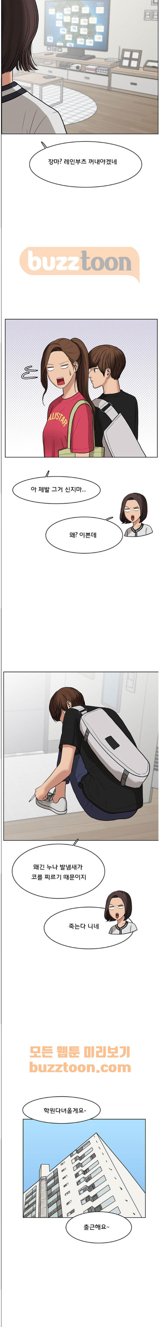 15662388968948.jpeg