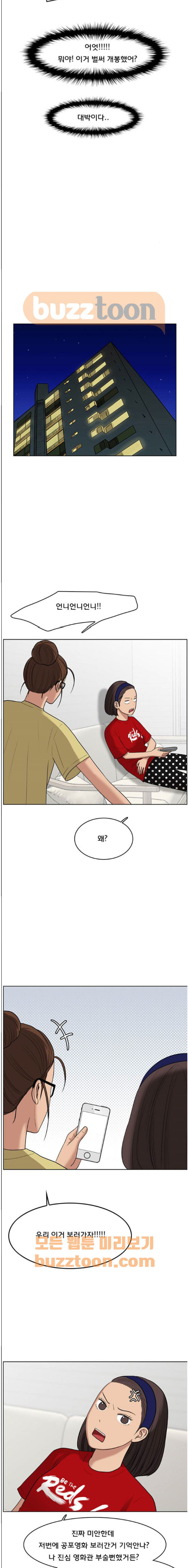 15662388987945.jpeg