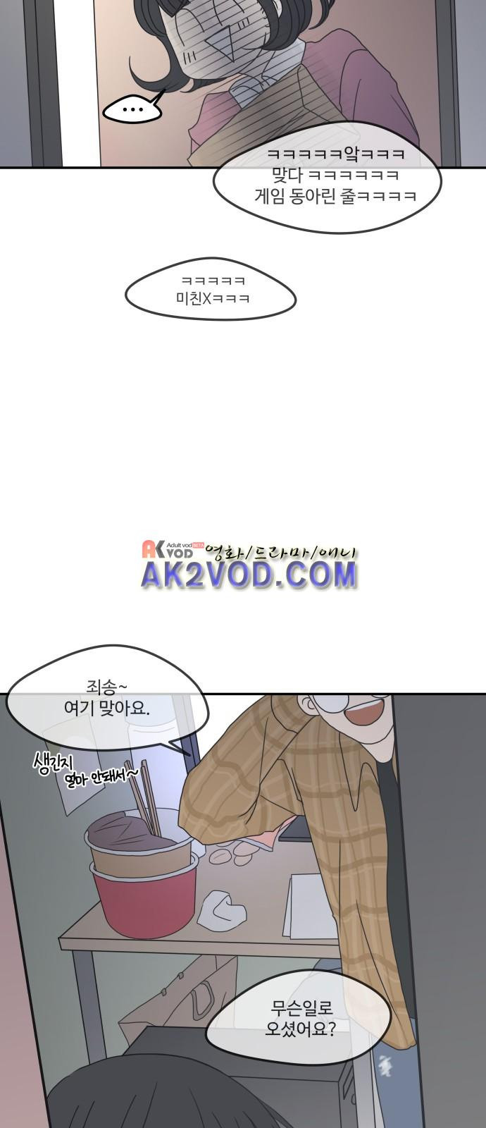 1566278248205.jpeg