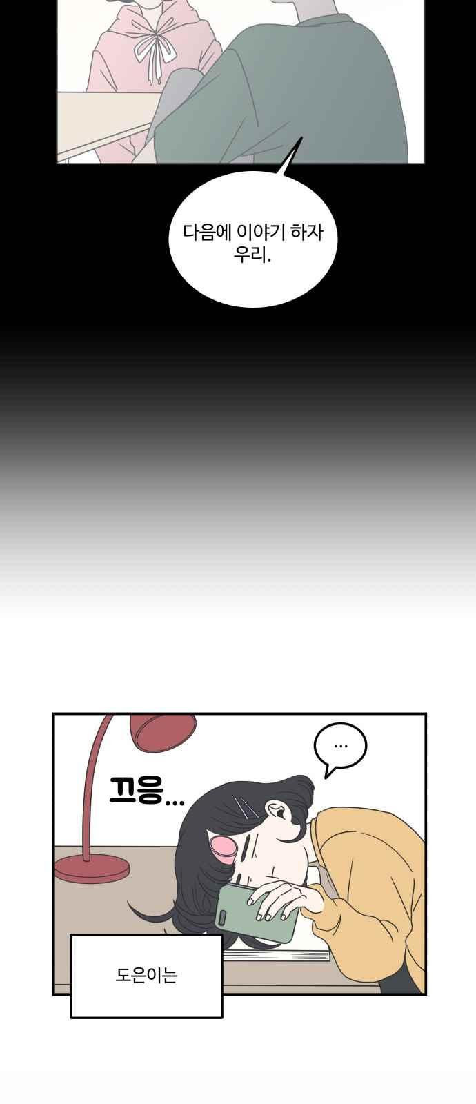 15662784890382.jpeg