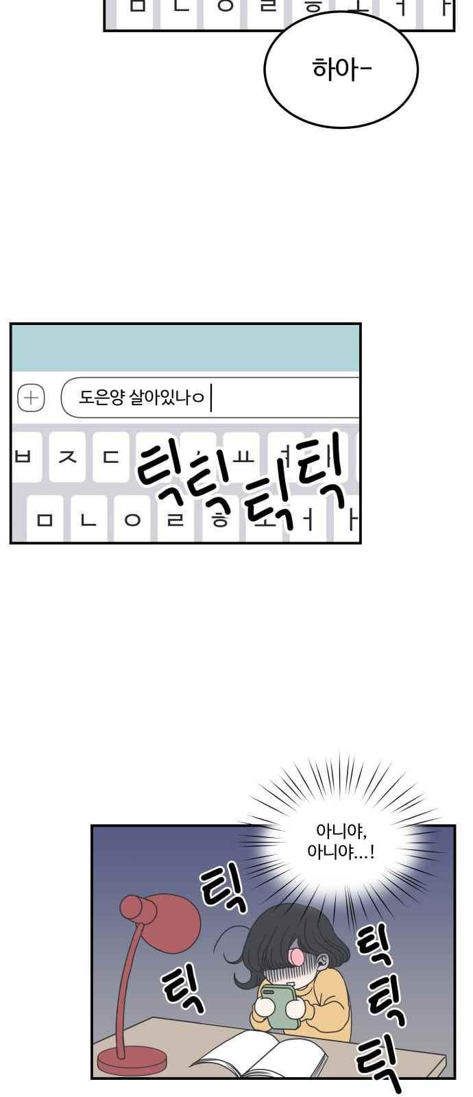 15662784915397.jpeg