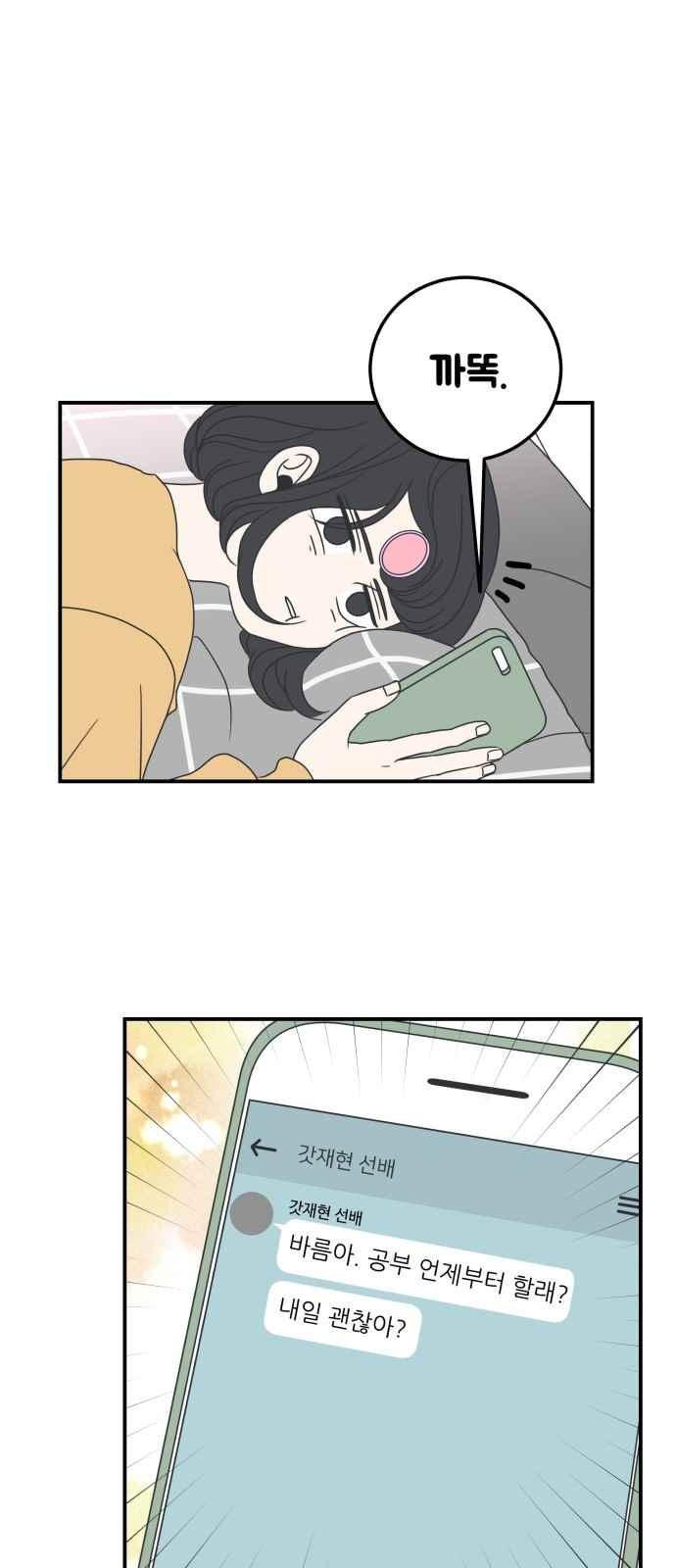 15662784921578.jpeg