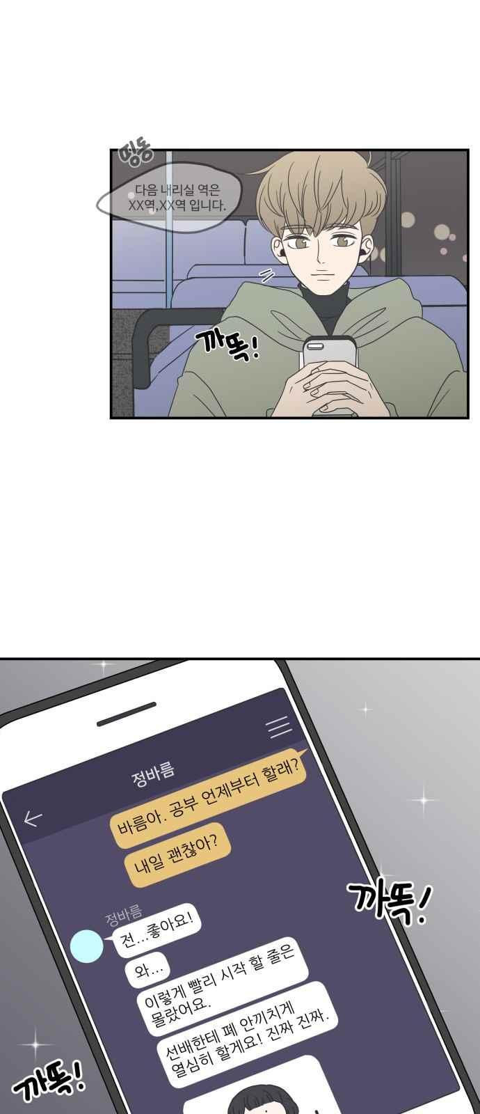 15662784933238.jpeg
