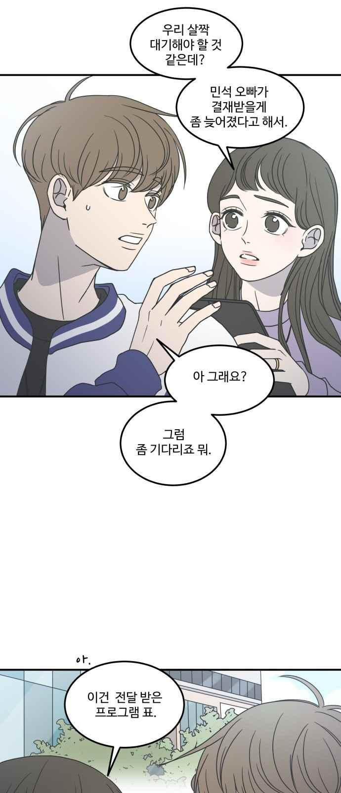 15662787927992.jpeg