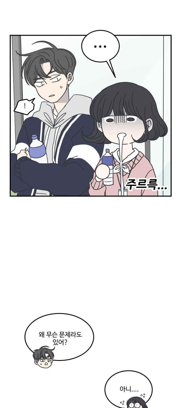 15662787988858.jpeg