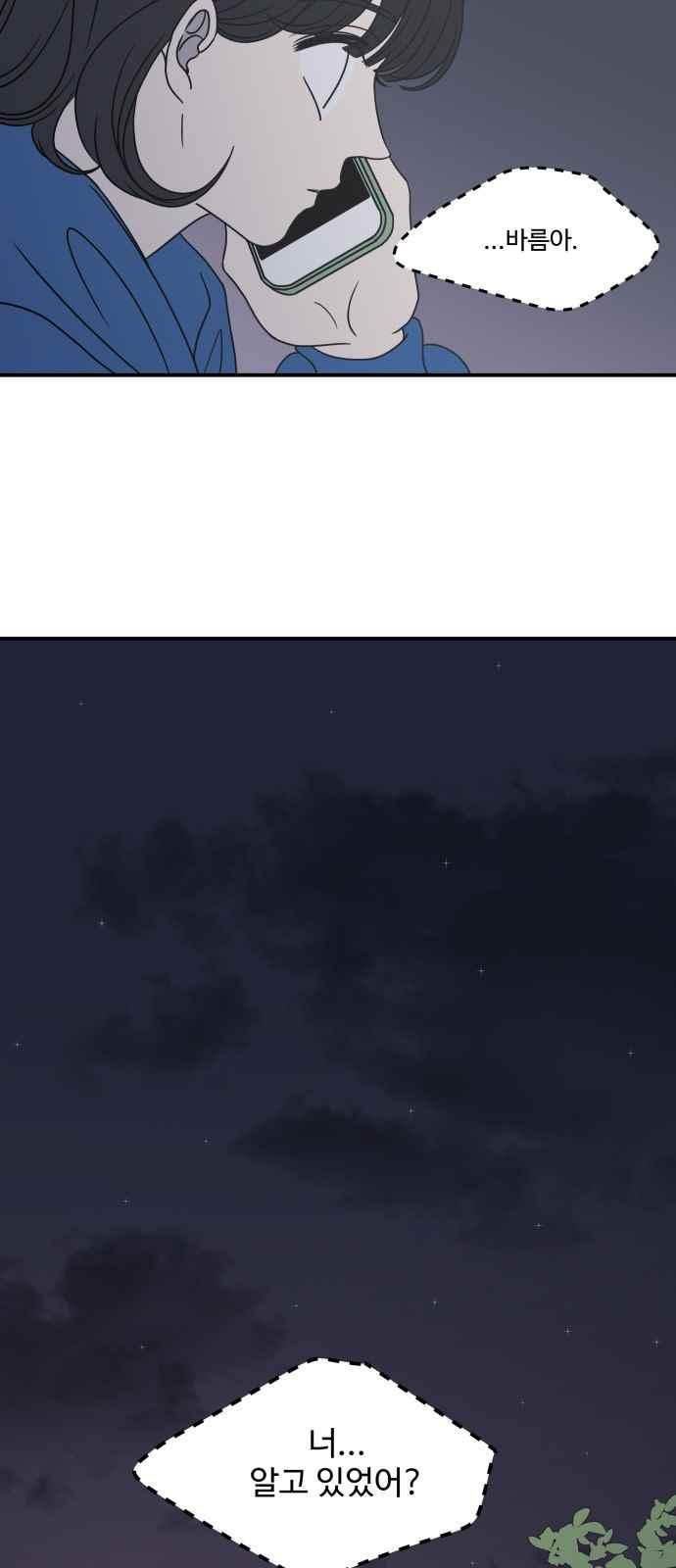 15662789072783.jpeg