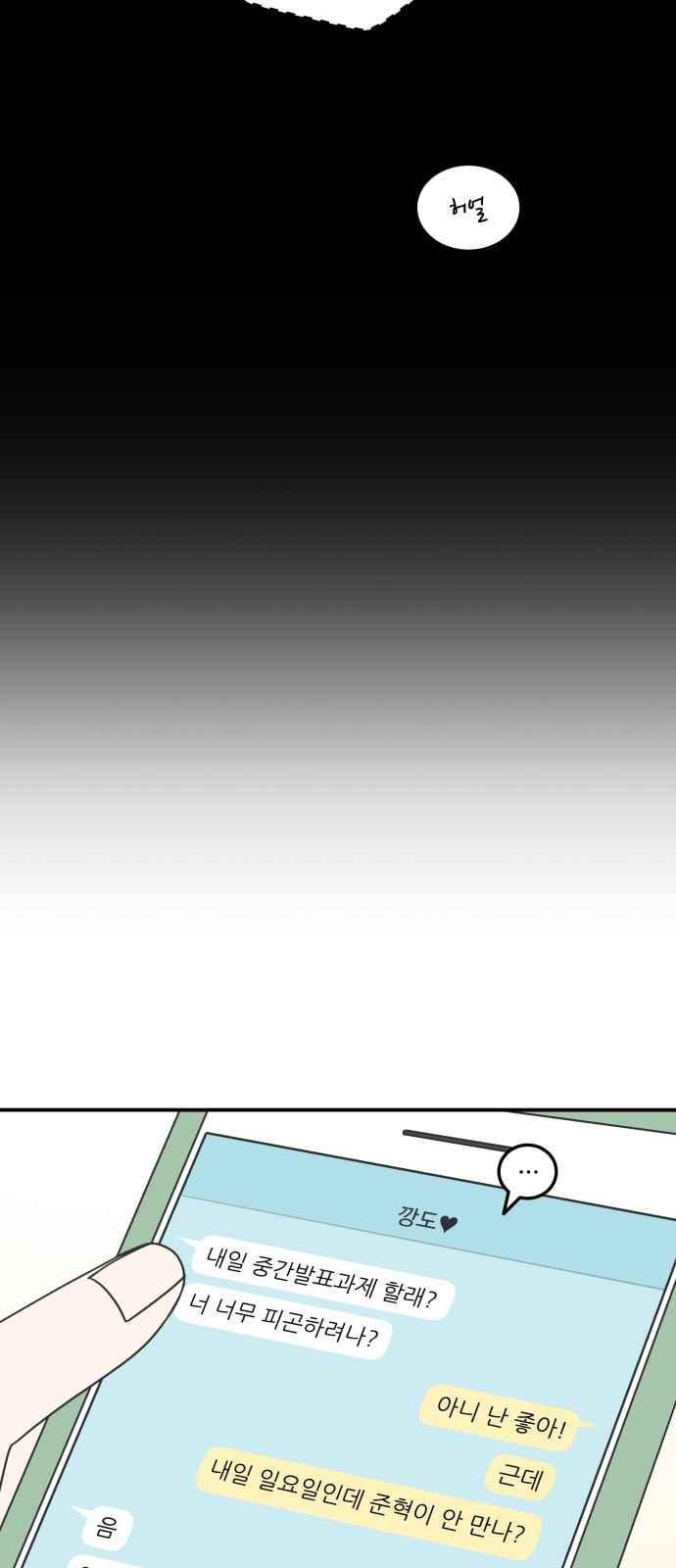 15662789122774.jpeg