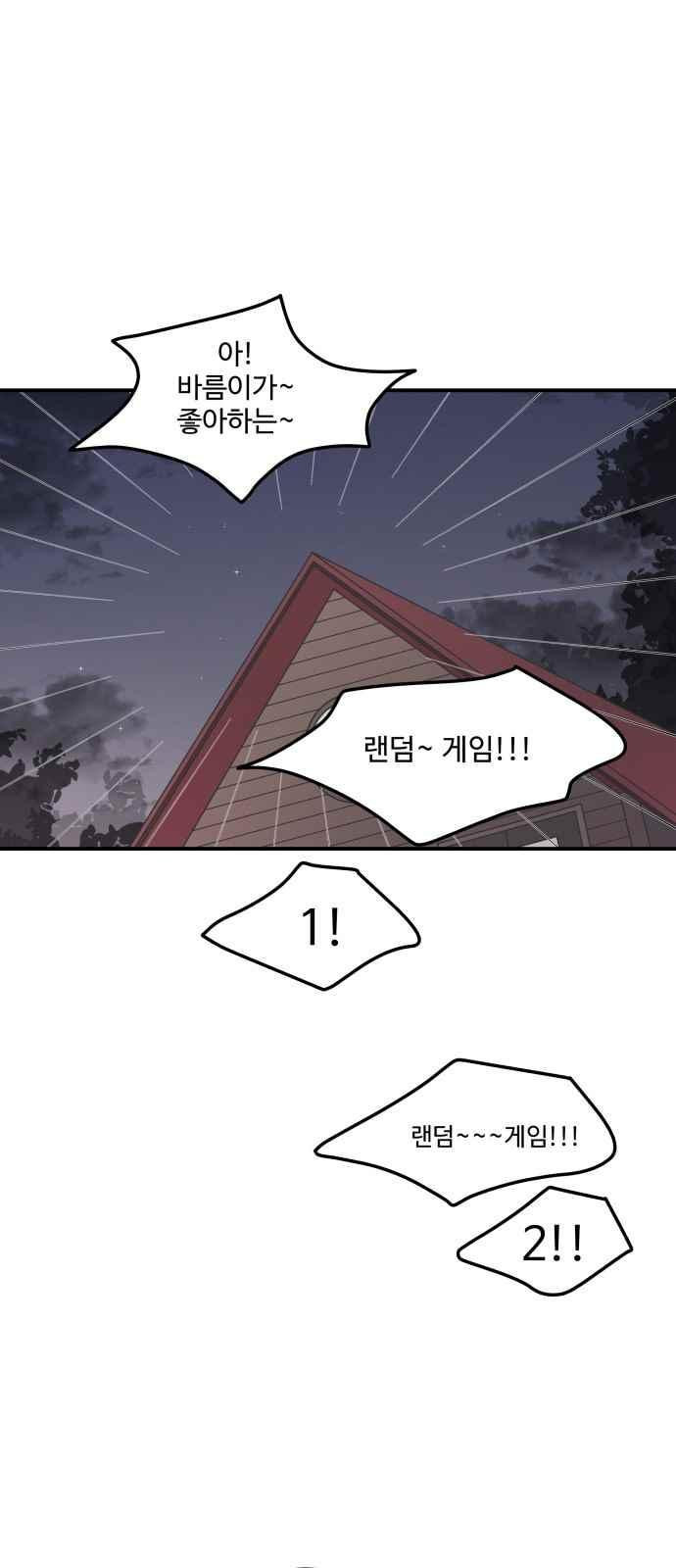 15662789158294.jpeg