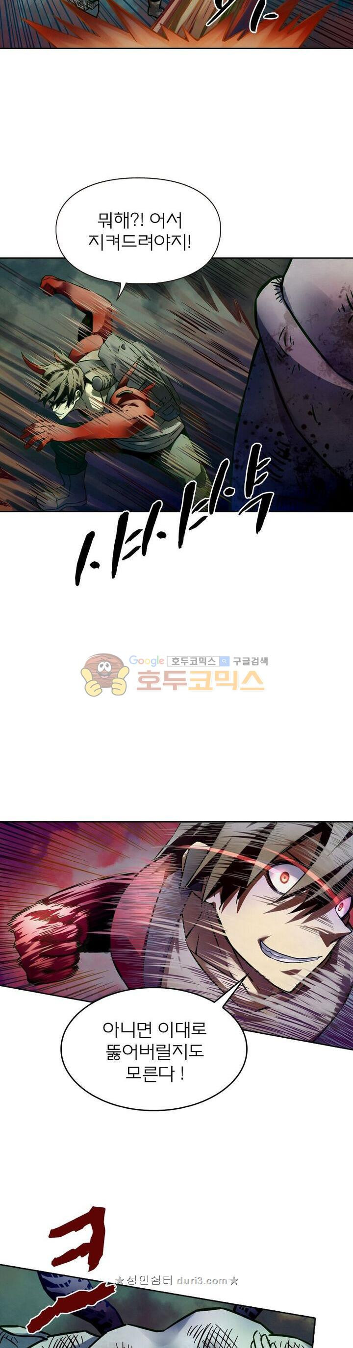15662809190402.jpeg