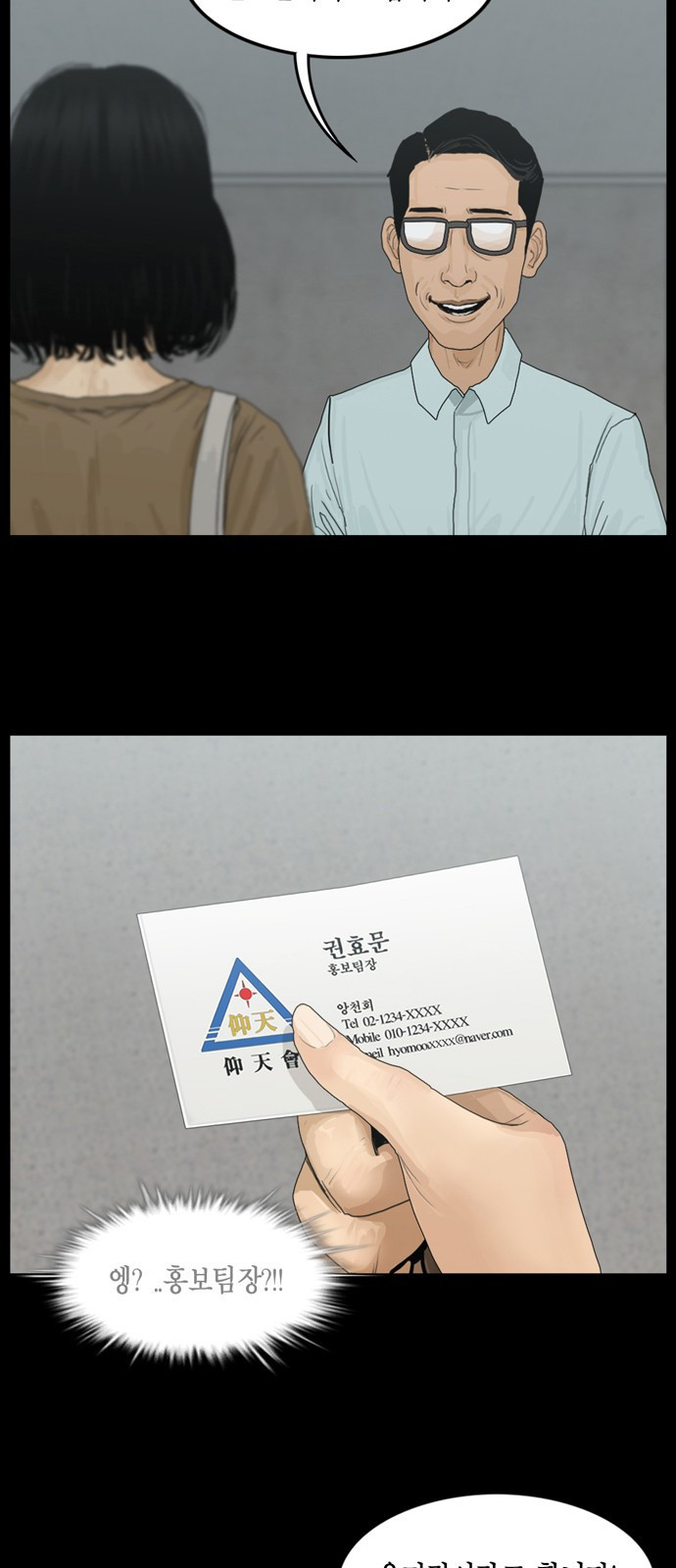 15663017658938.jpg