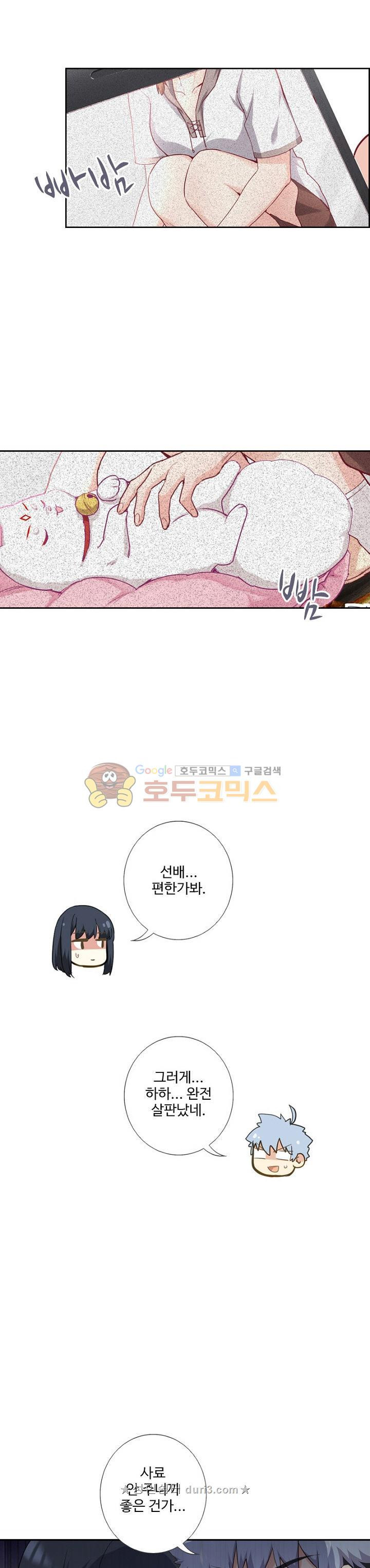 1566311946276.jpeg