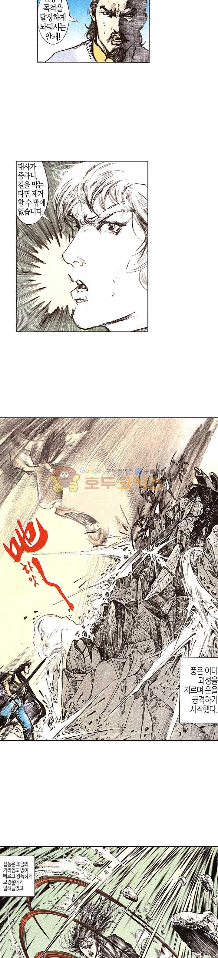 1566384425893.jpeg
