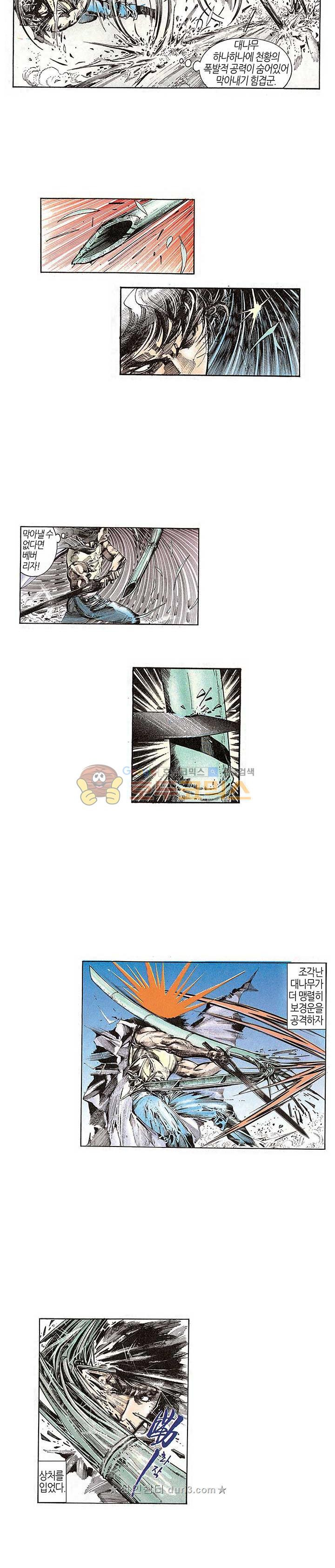 15663844553245.jpeg