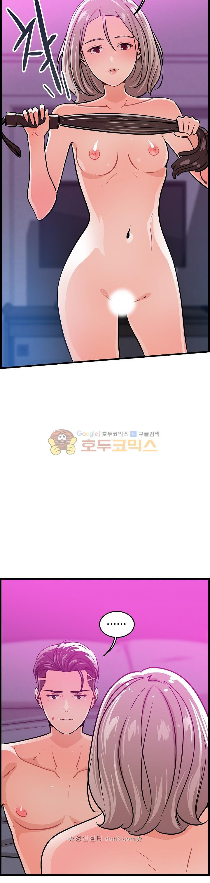 15664522004438.jpeg