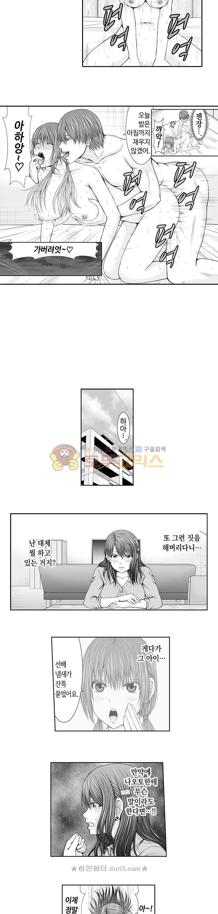 15664943100463.jpeg
