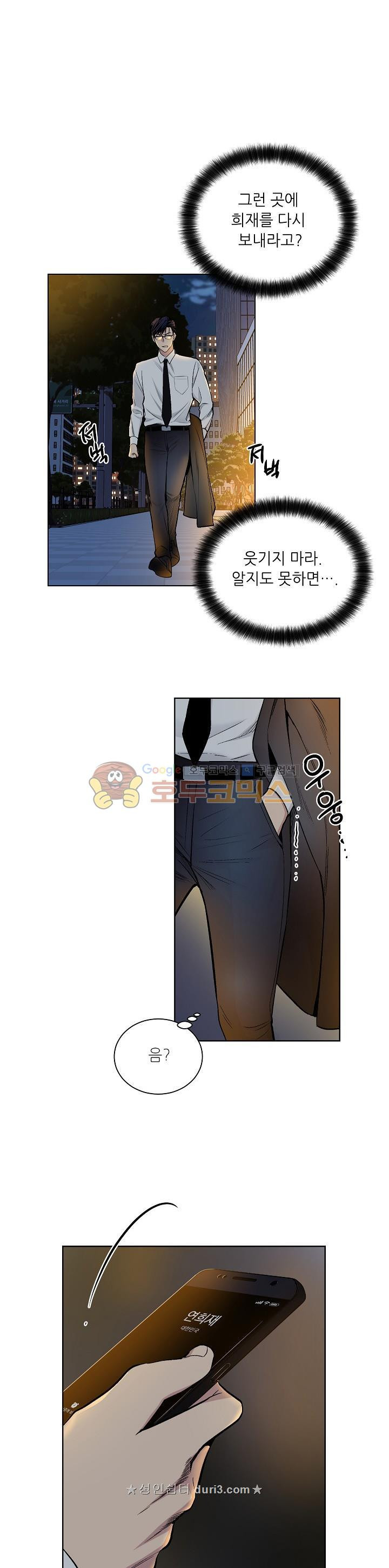 15664946937617.jpeg