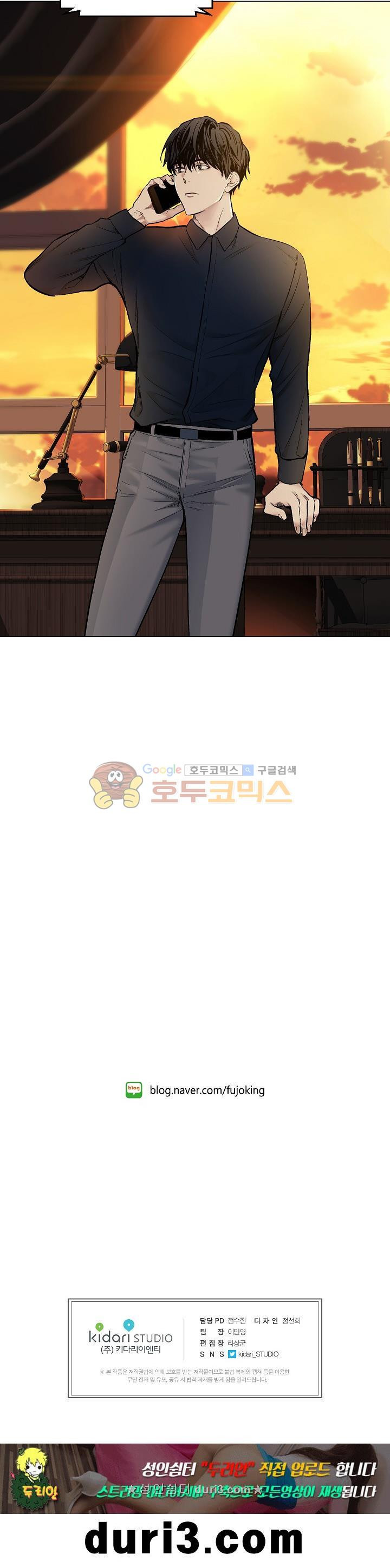1566494701395.jpeg