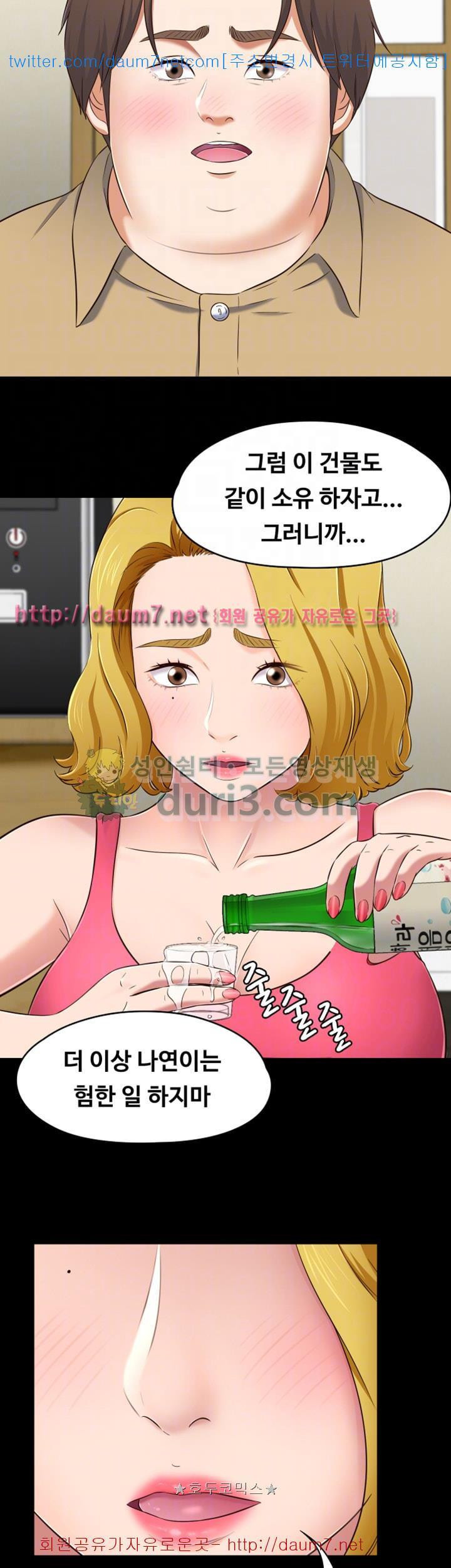 15680515382311.jpeg