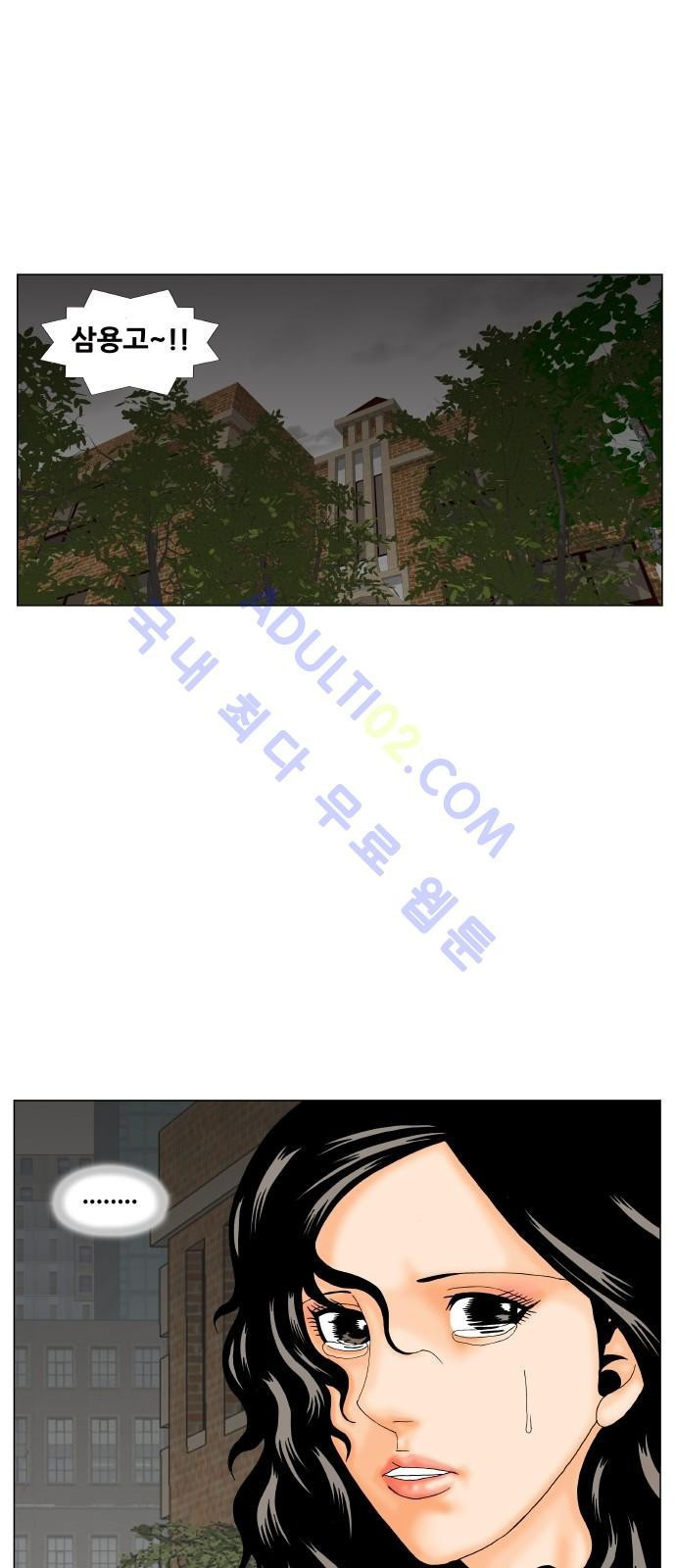 15681056823911.jpeg