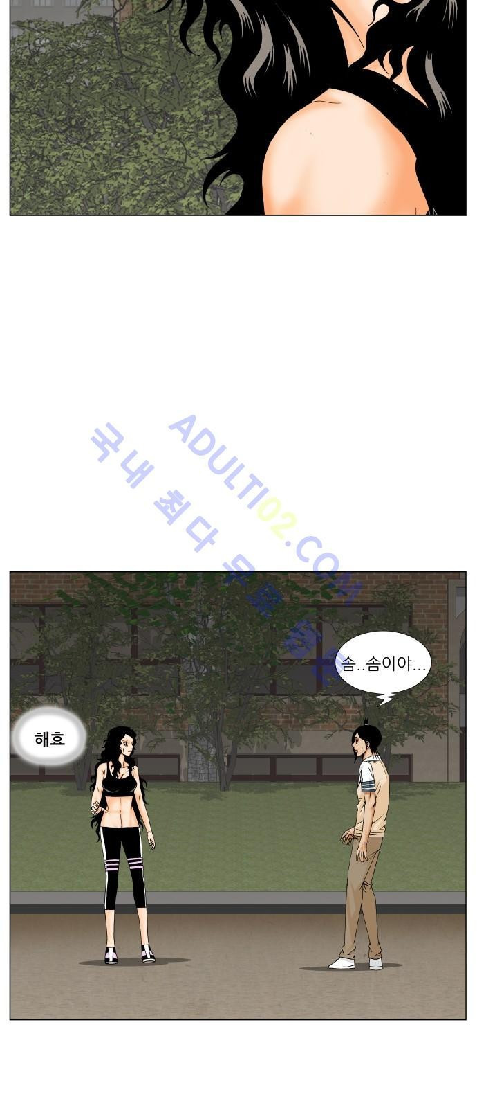 15681056826584.jpeg